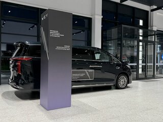 2026 Wey 80 Business Lounge 44.28 kWh, зелёный, 8799000 рублей, вид 3