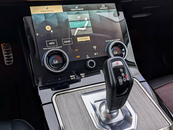 2023 Land Rover Range Rover Evoque II Рестайлинг, белый - вид 30