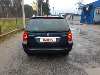 2007 Peugeot 307 I Рестайлинг, синий, 540000 рублей, вид 2