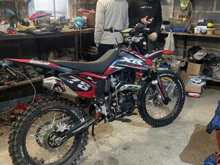 2024 Motoland XR300, красный, 130000 рублей, вид 1