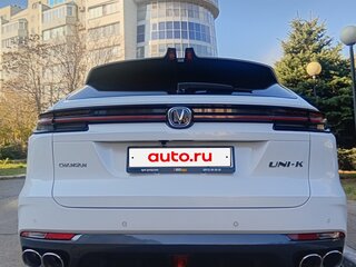 2023 Changan UNI-K, белый, 2500000 рублей, вид 2