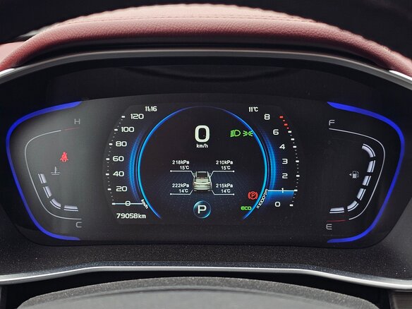 2023 Geely Coolray I, серый, 1750000 рублей - вид 8