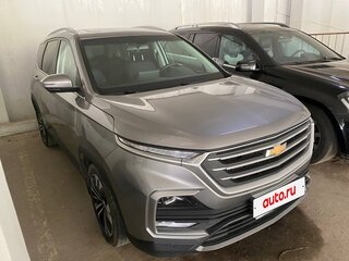 2022 Chevrolet Captiva II, серый, 1509000 рублей, вид 1
