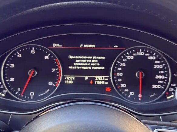2014 Audi A6 IV (C7), синий, 2300000 рублей - вид 23