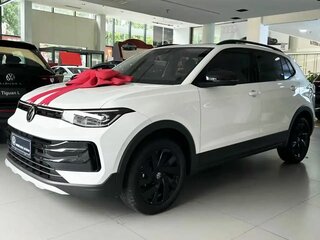 2026 Volkswagen Tharu XR, белый, 2342000 рублей, вид 1