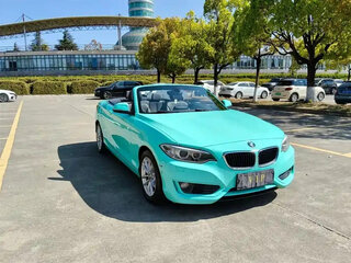 2017 BMW 2 серии F22 Рестайлинг, зелёный, 1620000 рублей, вид 3