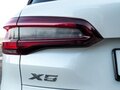 2020 BMW X5 25d IV (G05/G18), белый, 5300000 рублей - вид 5
