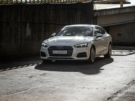 Audi A5 II (F5)