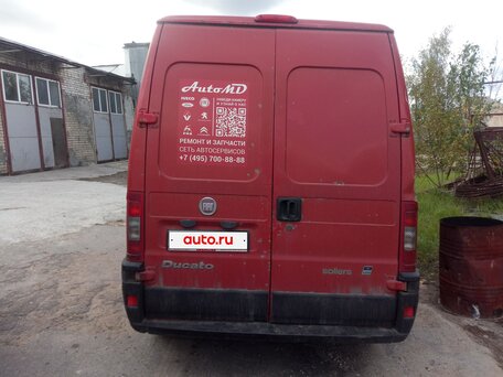 2010 Fiat Professional Ducato, красный, 750000 рублей, вид 1