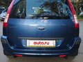 2006 Ford Fusion I Рестайлинг, синий, 1000000 рублей - вид 3