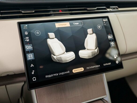 2026 Land Rover Range Rover D350 MHEV V, серый - вид 12