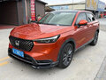 2023 Honda Vezel II, оранжевый, 1630000 рублей