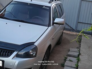 2012 Lada (ВАЗ) Priora I, серебристый, 550000 рублей, вид 3