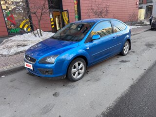 2006 Ford Focus II, синий, 360000 рублей, вид 2