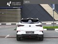 2023 Changan UNI-T I, белый, 2148000 рублей - вид 3