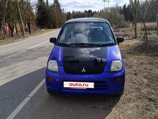2008 Mitsubishi Minica VIII, синий, 200000 рублей, вид 3