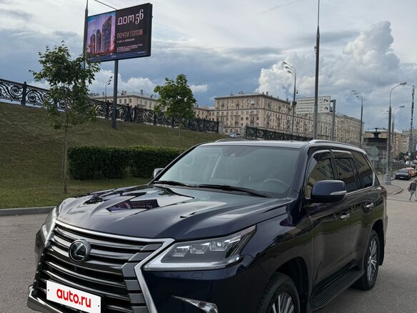 2020 Lexus LX 570 III Рестайлинг 2, синий, 10400000 рублей