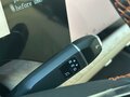 2025 Changan CS75 Plus IV, белый, 4339900 рублей - вид 11