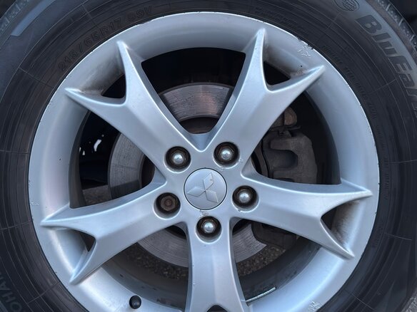 2008 Mitsubishi Outlander II, бежевый, 799000 рублей - вид 12