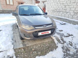 2015 Lada (ВАЗ) Kalina II, коричневый, 500000 рублей, вид 1