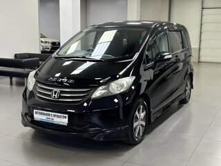 Honda Freed I