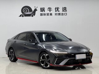 2023 Hyundai Elantra VII (CN7) Рестайлинг, серый, 1837690 рублей, вид 3