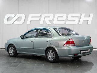 2008 Nissan Almera Classic I, зелёный, 529000 рублей, вид 2