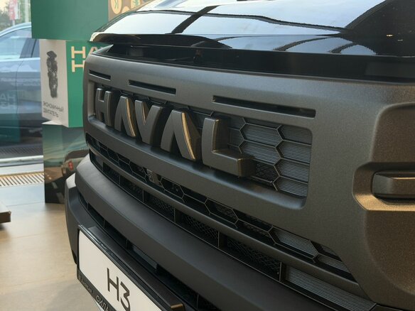 2026 Haval H3 I Рестайлинг, чёрный, 3249000 рублей - вид 11