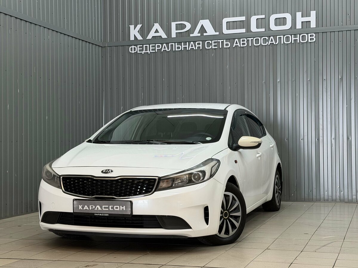 Открыть фотографии: Kia Cerato III Рестайлинг (Classic)