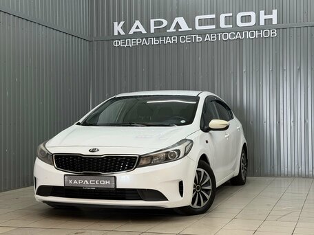 Kia Cerato III Рестайлинг (Classic)