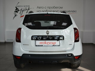 2017 Renault Duster I Рестайлинг, белый, 1386000 рублей, вид 4