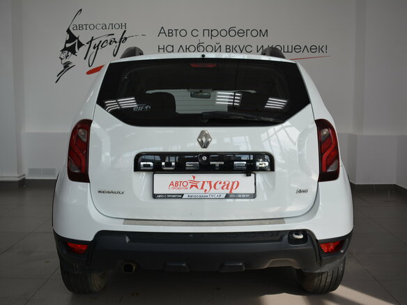 2017 Renault Duster I Рестайлинг, белый, 1355000 рублей - вид 1