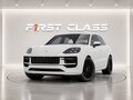 2026 Porsche Cayenne Coupé III Рестайлинг, серый, 17300000 рублей