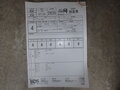 2015 Suzuki GSX-S 1000, красный, 800000 рублей - вид 2