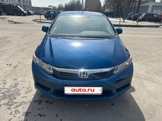 2011 Honda Civic IX, синий, 600000 рублей, вид 2
