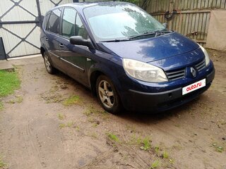 2004 Renault Scenic II, синий, 290000 рублей, вид 2
