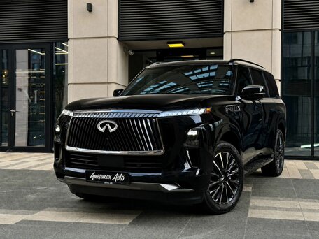 Infiniti QX80 II