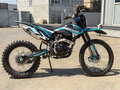 2026 Motoland CRF250 Enduro, белый, 124200 рублей - вид 2