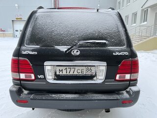 2007 Lexus LX 470 II Рестайлинг, чёрный, 1360300 рублей, вид 3