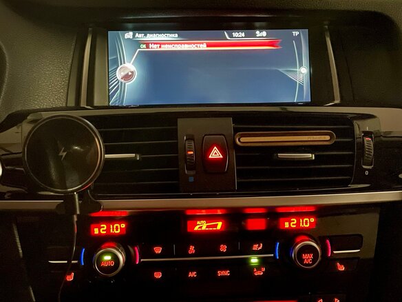 2015 BMW X4 28i I (F26), серый, 2550000 рублей - вид 20