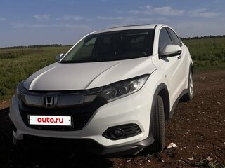 2020 Honda Vezel I Рестайлинг, белый, 1950000 рублей, вид 1