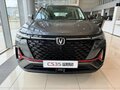 2025 Changan CS35 Plus I Рестайлинг, серый, 2839900 рублей - вид 2