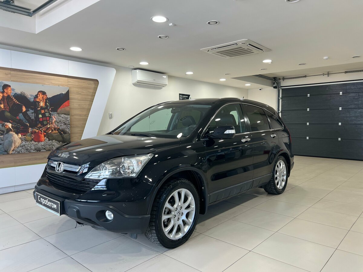 Открыть фотографии: Honda CR-V III