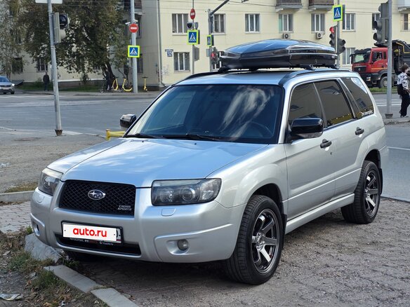 2006 Subaru Forester II Рестайлинг, серый, 1250000 рублей - вид 15