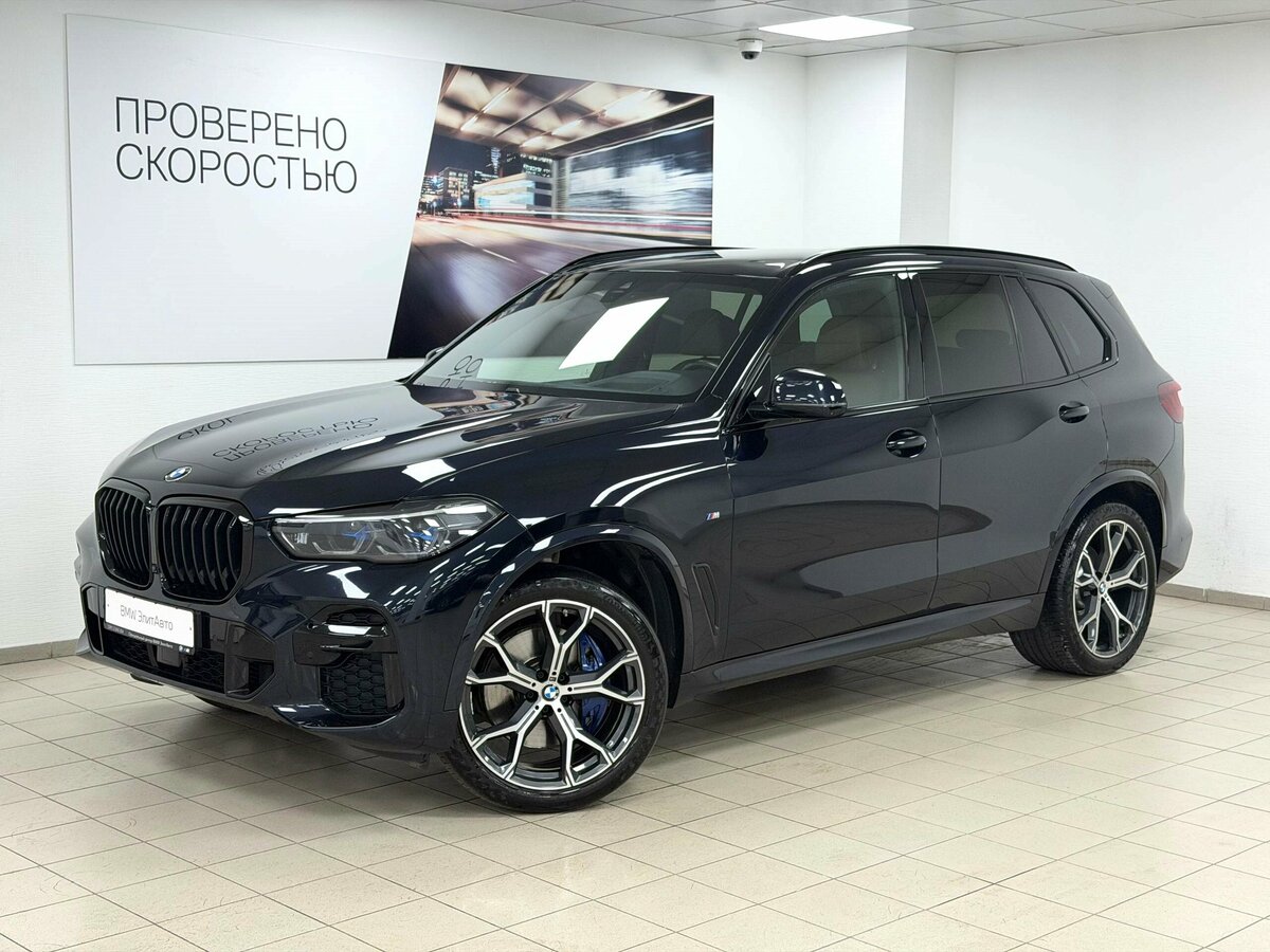 Открыть фотографии: BMW X5 IV (G05/G18)