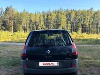 2007 Renault Scenic Grand II Рестайлинг, чёрный, 580000 рублей, вид 4