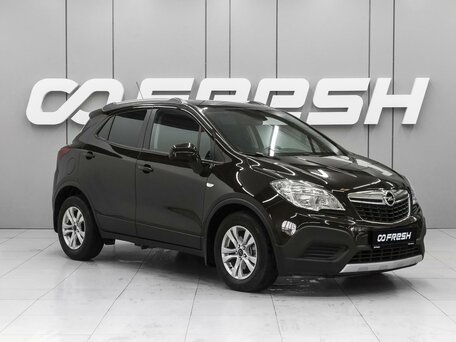 Opel Mokka I