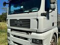 2007 MAN 18, белый, 1650000 рублей - вид 8