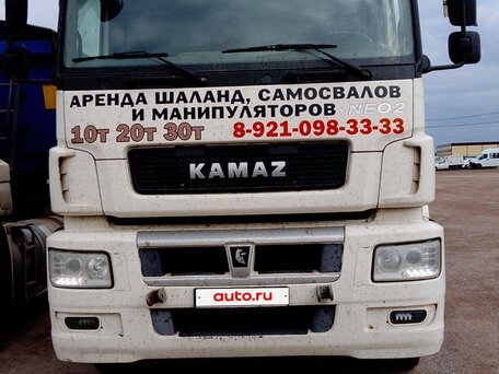 2020 КамАЗ 54902, белый, 2430000 рублей, вид 1