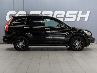 2011 Honda CR-V III Рестайлинг, коричневый, 1679000 рублей, вид 5